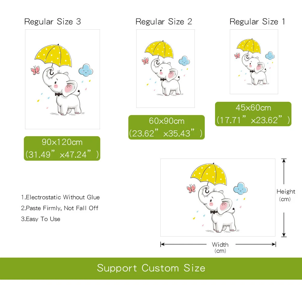 Новинка витражное окно с изображением мультяшного слона пленка для животных
