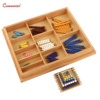 preschool short beads chain international version teaching aids montessori material wood boxes educational toy learning ma128 a3