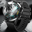 Закаленное стекло для Huawei GT GT2 46 мм, защитная пленка для экрана умных часов Huawei Watch gt 2 46 мм