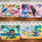 Виниловый фон для фотосъемки на день рождения