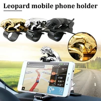 brand new leopard universal phone holder for car dashboard adhesive spring cell phone clip mount stand for auto windshield