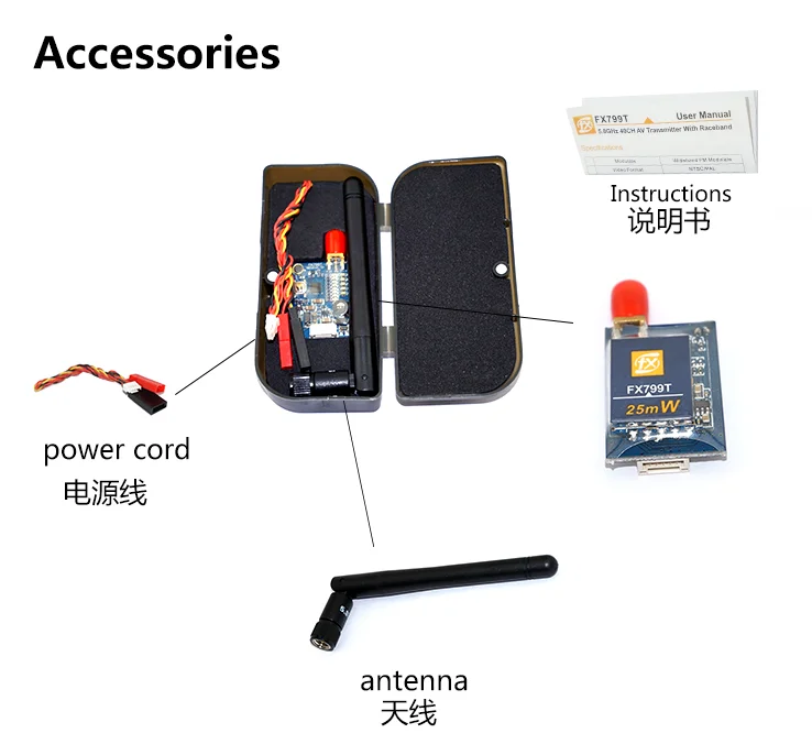 Простой в использовании 5 8G набор FPV микро видео 200/600 мВт Передатчик и CCD 800TVL 2 1