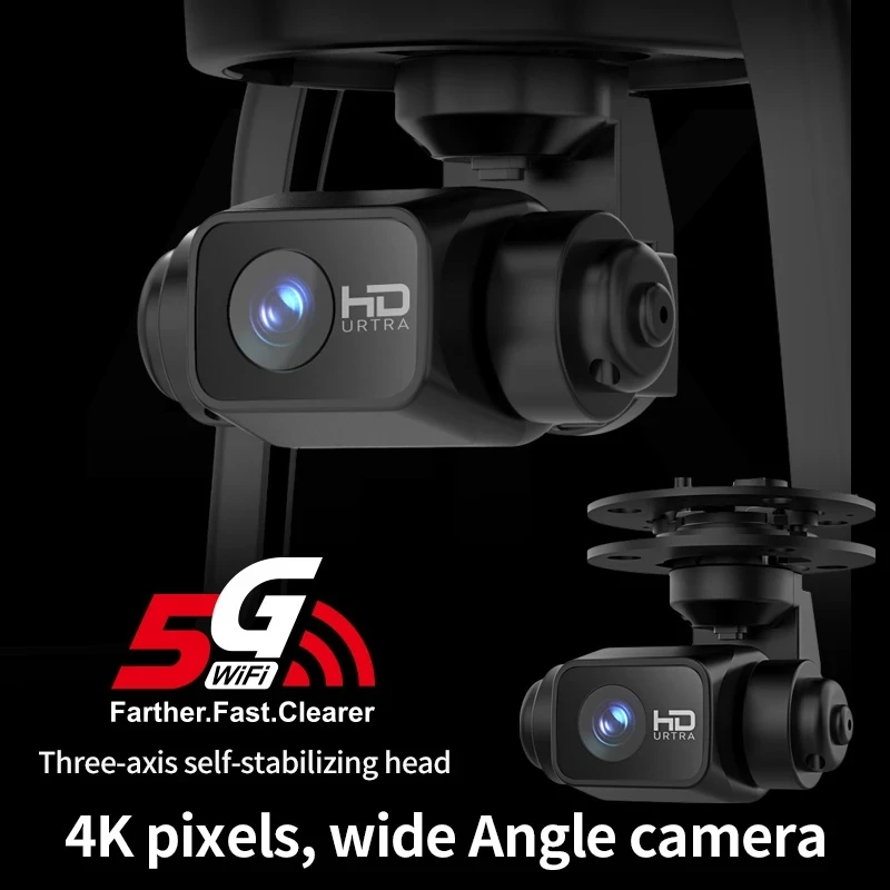 Дрон для взрослых камера 4K HD GPS на трёхосевом подвесе бесколлекторный мотор