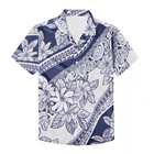 Рубашка HYCOOL мужская с коротким рукавом, полиэстер, отпуск, Пляжная блуза оверсайз с цветочным принтом, повседневная кубинская рубашка, 5xl, лето