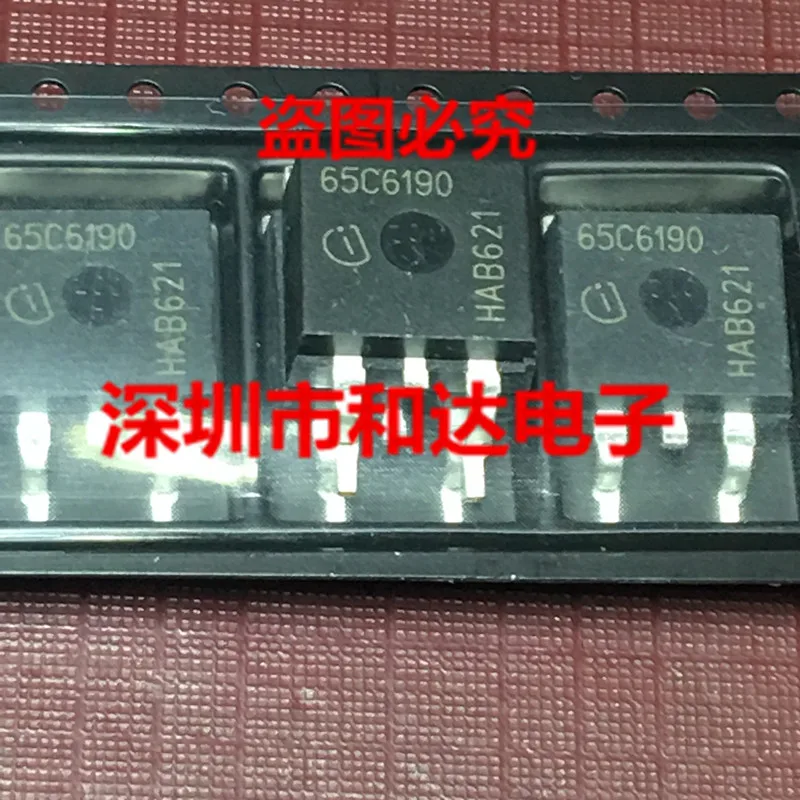 65C6190 IPB65R190C6 TO-263