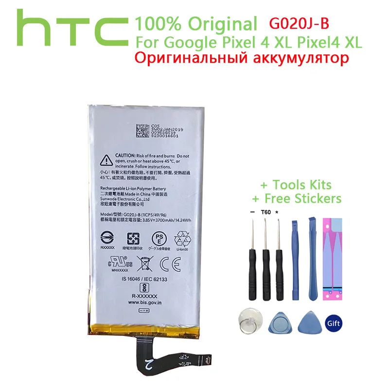 

Оригинальная запасная аккумуляторная батарея HTC для Google Pixel 4 XL Pixel4 XL, Аутентичные перезаряжаемые батареи 3700 мАч