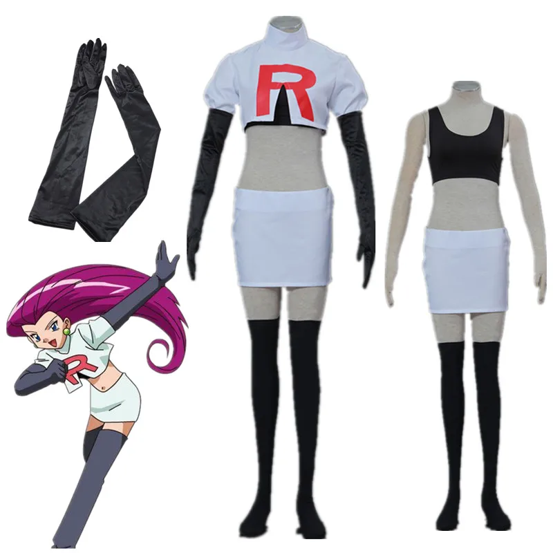 Женский костюм для косплея из аниме Игра ракеты |