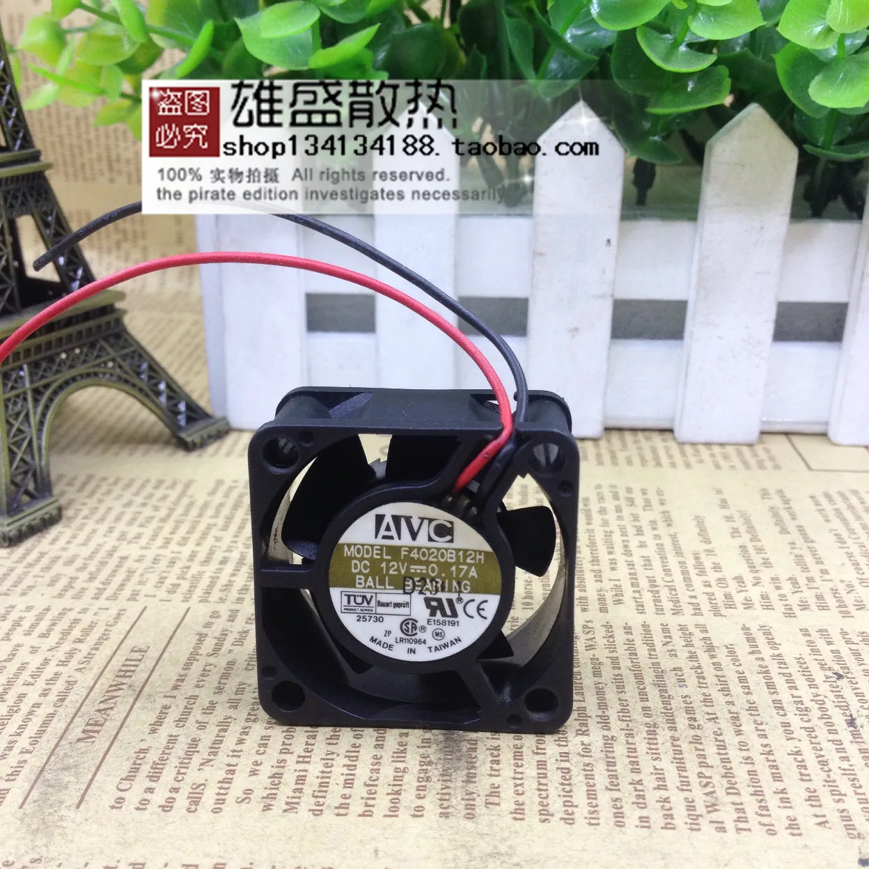 Кулер для сервера AVC 4 см/4 см 4020 дюйма 12 В а F4020B12H | Компьютеры и офис