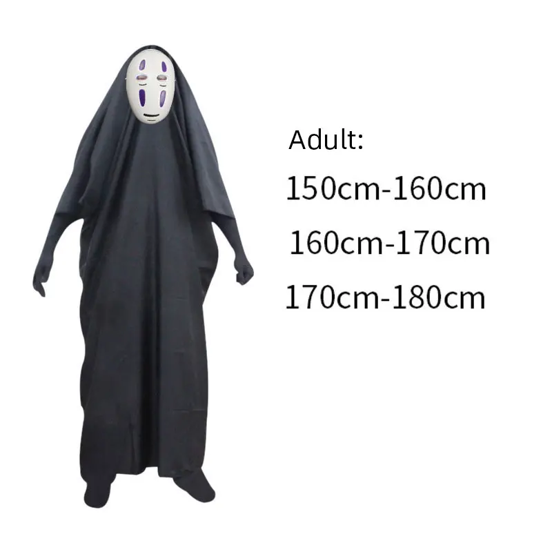 Аниме Косплей тысячи спиральных костюмов человек без лица одежда косплей тысяч