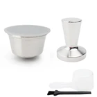 Многоразовый фильтр для кофе в капсулах для капельницы из нержавеющей стали, многоразовый фильтр для кофе