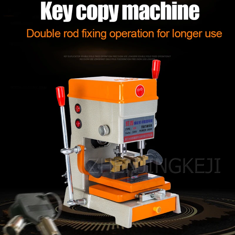 Вертикальный двойной выстрел трехэтажный многофункциональный ключ машина с