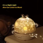 Музыкальный Ночной Светильник проектор мечта Вращение Звездное небо Звезда Мастер океан мир дети ребенок сон Романтический проектор