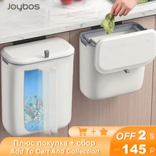 Wall Mounted Hanging Trash Bin For Kitchens Cabinet Door With Lid Kitchen Trashs Bin Garbage Cans Counter Bins Trash Can Kitchen