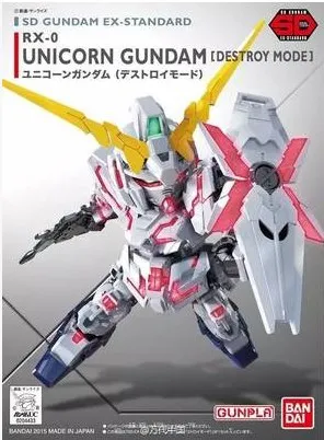 Bandai BB SD EX Стандартный Страйк Фридом воина гундама в заблуждение RX 78 2 0 GN 001