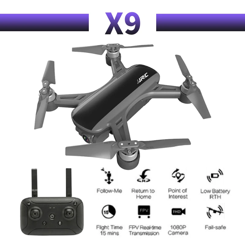 Радиоуправляемый квадрокоптер JJRC X9 Heron Drone GPS 1080P HD камера Wi Fi FPV бесщеточный