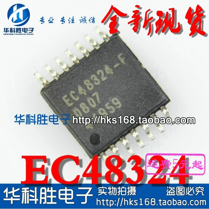 5 предметов в партии EC48324-F EC48324-FV | Кабельная катушка