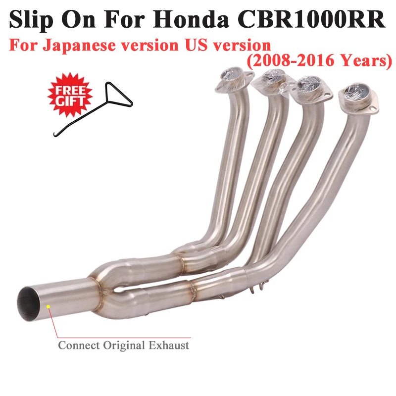 

Слипоны для выхлопной системы мотоцикла Honda CBR1000RR 2008 - 2016 2015