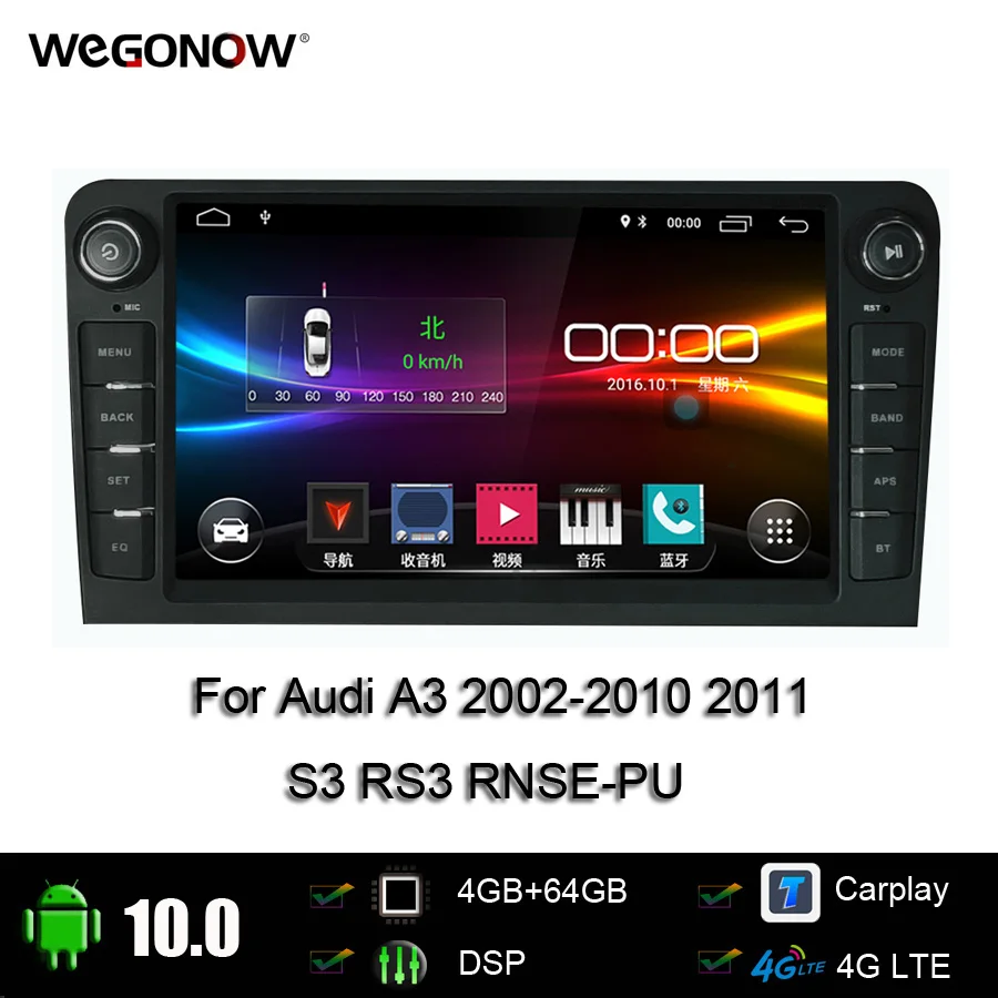 DSP IPS 8 ''Android 10 0 8Core 4 Гб 64 ГБ Автомобильный DVD Плеер GPS карта WI FI Bluetooth радио для Audi
