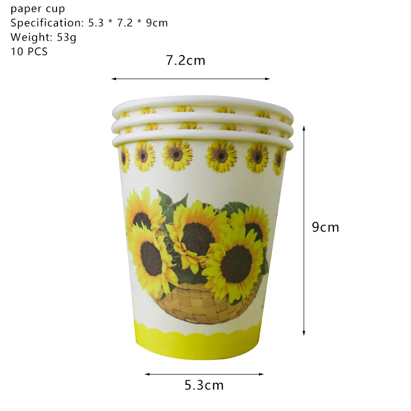 Подсолнухи 50 шт./компл. принадлежности для дня рождения одноразовая посуда