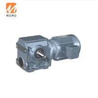 s series helical gear motor for cutting machine
