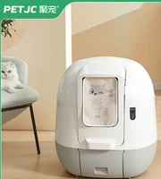 intelligent automatic cat litter box fully enclosed cat litter machine deodorizing cat toilet electric poop shoveling machine