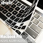 Защитная крышка для клавиатуры ноутбука SDYIGOE для Macbook Pro13 M1 2020 A2338A2289A2251 чехол для клавиатуры для Macbook pro16 A2141 Новый