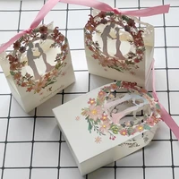gift box bride groom packaging bags candy box small boxes for gifts wedding engagement party favors thank you bags gift bag