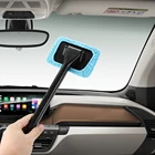 Универсальный автомобильный Автомобильный очиститель окон для volkswagen golf audi a4 b8 chevrolet cruze nissan qashqai аксессуары