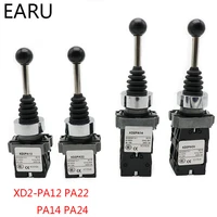2no 2 position latch xd2 pa12 pa14 joystick controller spring return rotary cross toggle switches reset pa22 pa24 4no 4 position