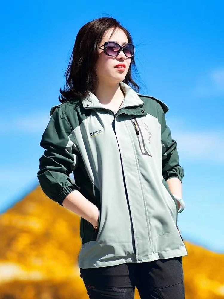 

Autumn and Winter Outdoor Men's and Women's Jackets Single-layer Windproof and Waterproof Mountaineering Sports and Leisure Trav