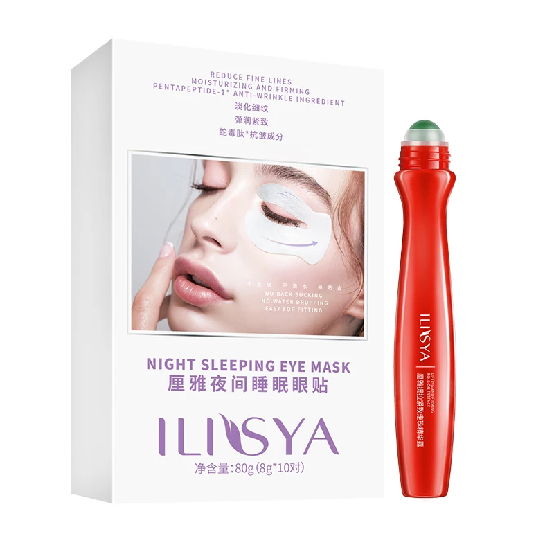 

ILISYA Eye Patches Essence Serumfor Set Reduce Dark Circles Anti Wrinkle Eye Mask Hydrating Moisturizing Eye Wrinkle Removal