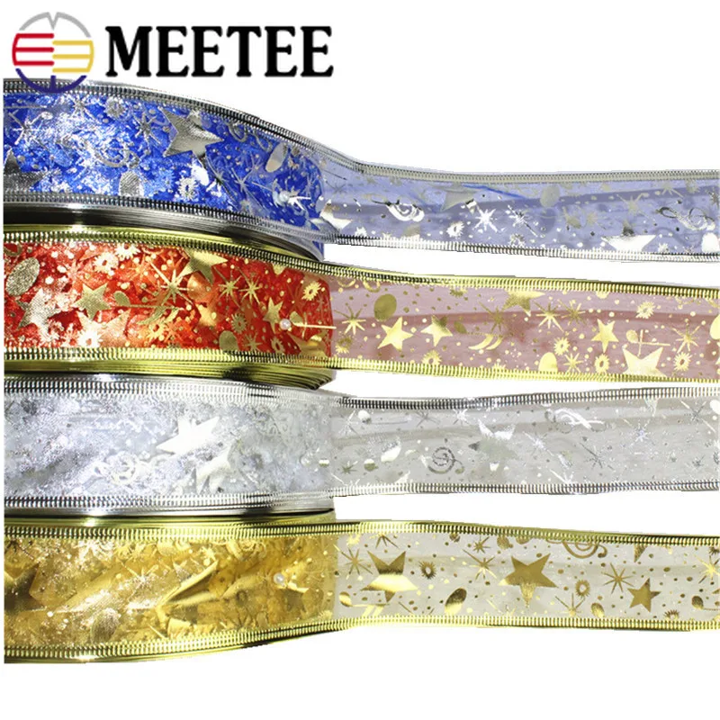 Meetee 20 ярдов 38/50 мм с цветным рисунком расшитое золотистым кружевом