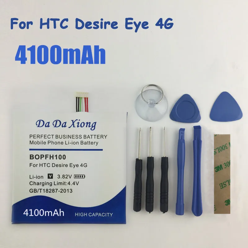 Литий ионный аккумулятор для телефона 4100 мАч BOPFH100 B0PFH100 HTC Desire Eye 4G M910X M910n + код