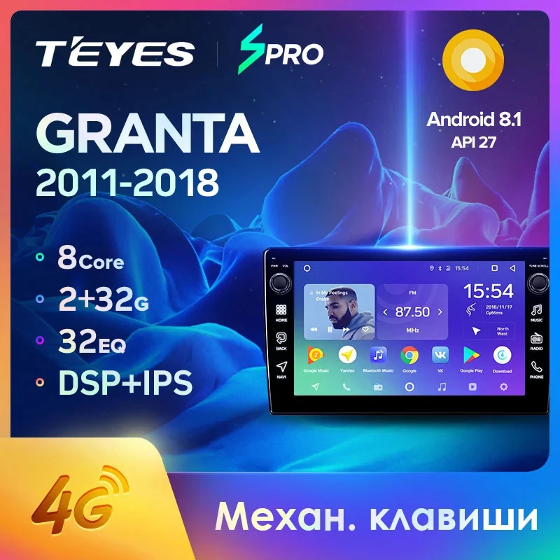 TEYES SPRO Штатная магнитола для Лада ВАЗ Гранта Спорт LAD Granta Sport 2011 2018 Android 8.1 до 8 ЯДЕР 4