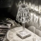 Итальянская Настольная лампа Kartell с питанием от аккумулятора, сенсорный USB-датчик, освещение для бара, декоративные настольные лампы для ресторана, романтический ночсветильник, светильник для кровати