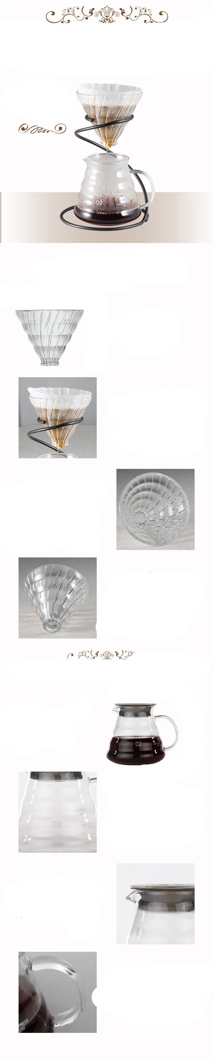 Serpentine Hario style V60 фильтры для кофе подходят для кофейников V60, фильтр для чая, кофе или кухонные инструменты