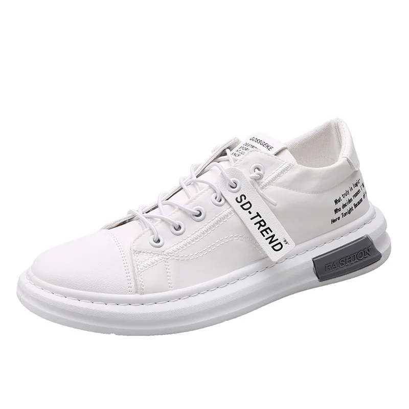 

Men's shoes 2021 New Korean style trendy canvas shoes versatile summer breathable increased white fashionable sports shoes