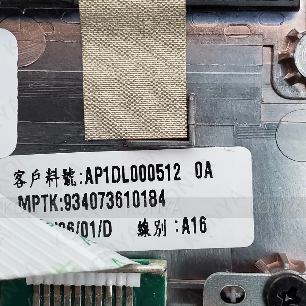 Верхний чехол для Dell Latitude E7470 plamest с тачпадом 09Y17 DGFPD XFY7W TWX2H