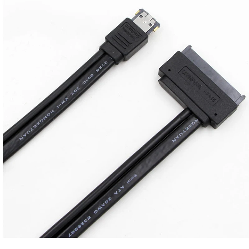 12V 0.5 m SATA 22 pin motherboard Power eSATA USB 2 in 1 data cable Weight: 52g | Компьютеры и офис