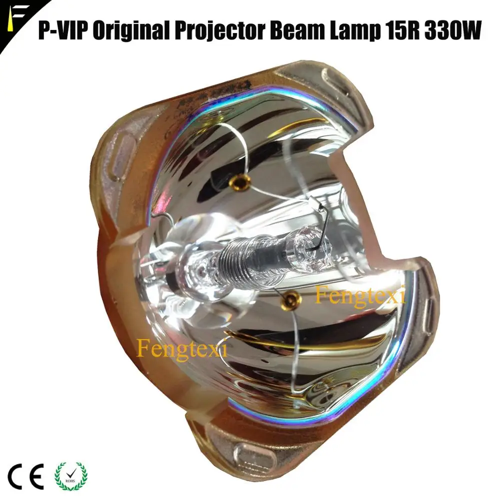 Кобальт X Beam uhp 15R лампа в сборе комплект для преобразования заменяемый 300 Вт/330 Вт