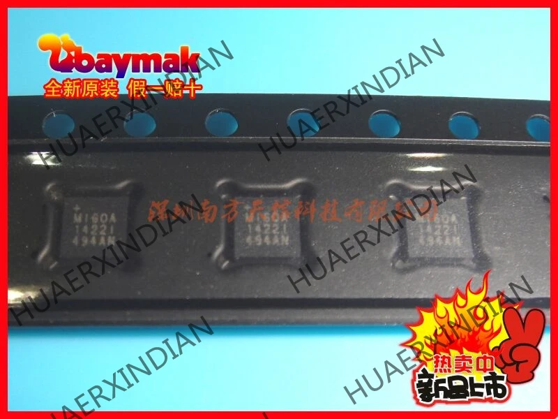 5 шт. новые и оригинальные MAX21100 + T LGA-16 | Индукторы