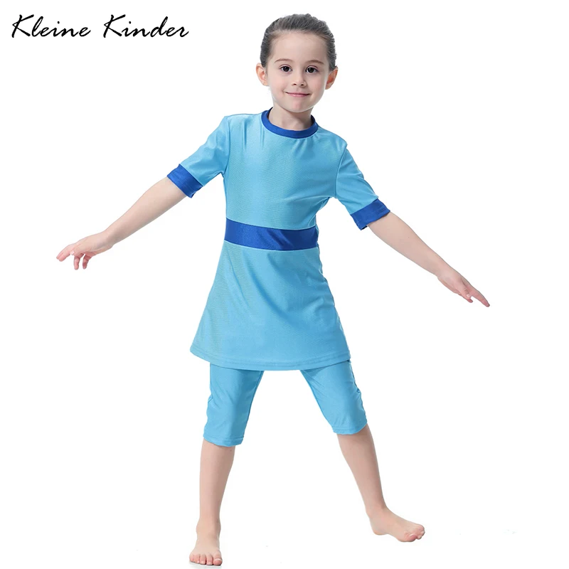 Купальник для девочек мусульманский скромный Мусульманский купальник ислам ic