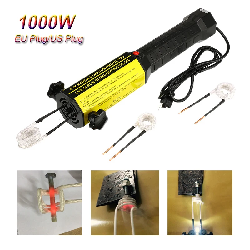 

220V/110V 1000W Magnetic Induction Heater Bolt Heat Disassembler EVE Screw Dismounting Device Car Repair Remover Tool