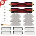 Аксессуары для пылесоса XiaoMi Roborock S5 Max, S50, S51, S55, S6, S60, S6, Pure, S5Max, ткань для швабры, HEPA-фильтр, основная щетка, боковая щетка