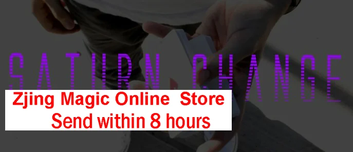 

Saturn Change by Chris Brown Magic Tricks
