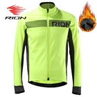 Куртка RION Мужская велосипедная, ветровка с длинным рукавом, дышащая, Зимняя