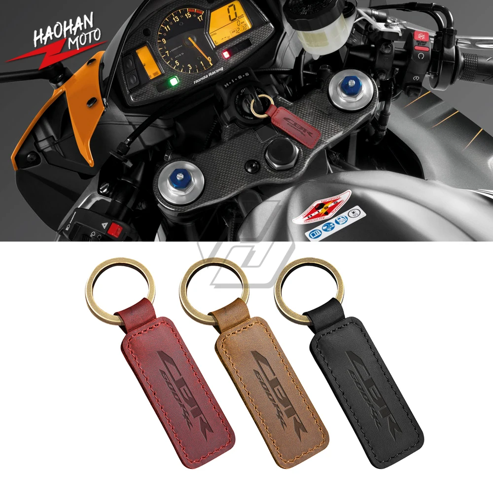 

Брелок из воловьей кожи Crazy Horse для Honda CBR600RR CBR 600RR