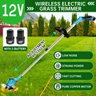 Газонокосилка аккумуляторная, 12 В, С литий-ионным аккумулятором 12 шт.