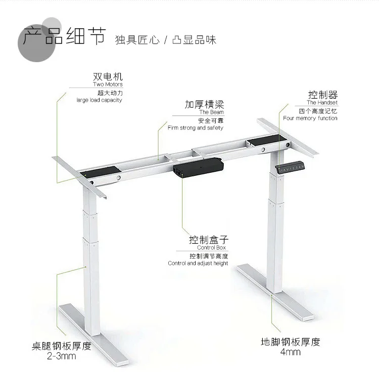 

Electric lifting computer table tempered glass standing type simple desk
