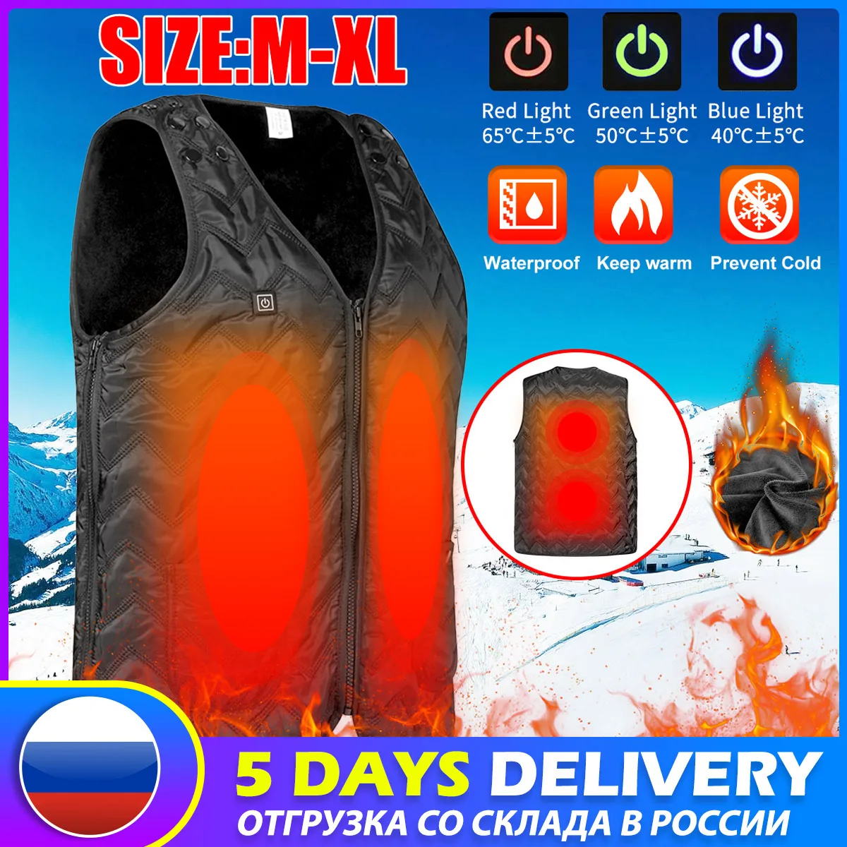 Тонкий мужской жилет без рукавов с подогревом уличная теплая куртка USB зимняя